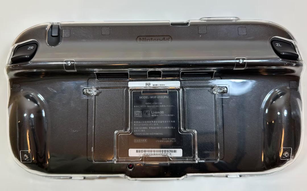 Nintendo Wii U Xenoblade Chronicles X Limited Edition Set - Excellent Condition