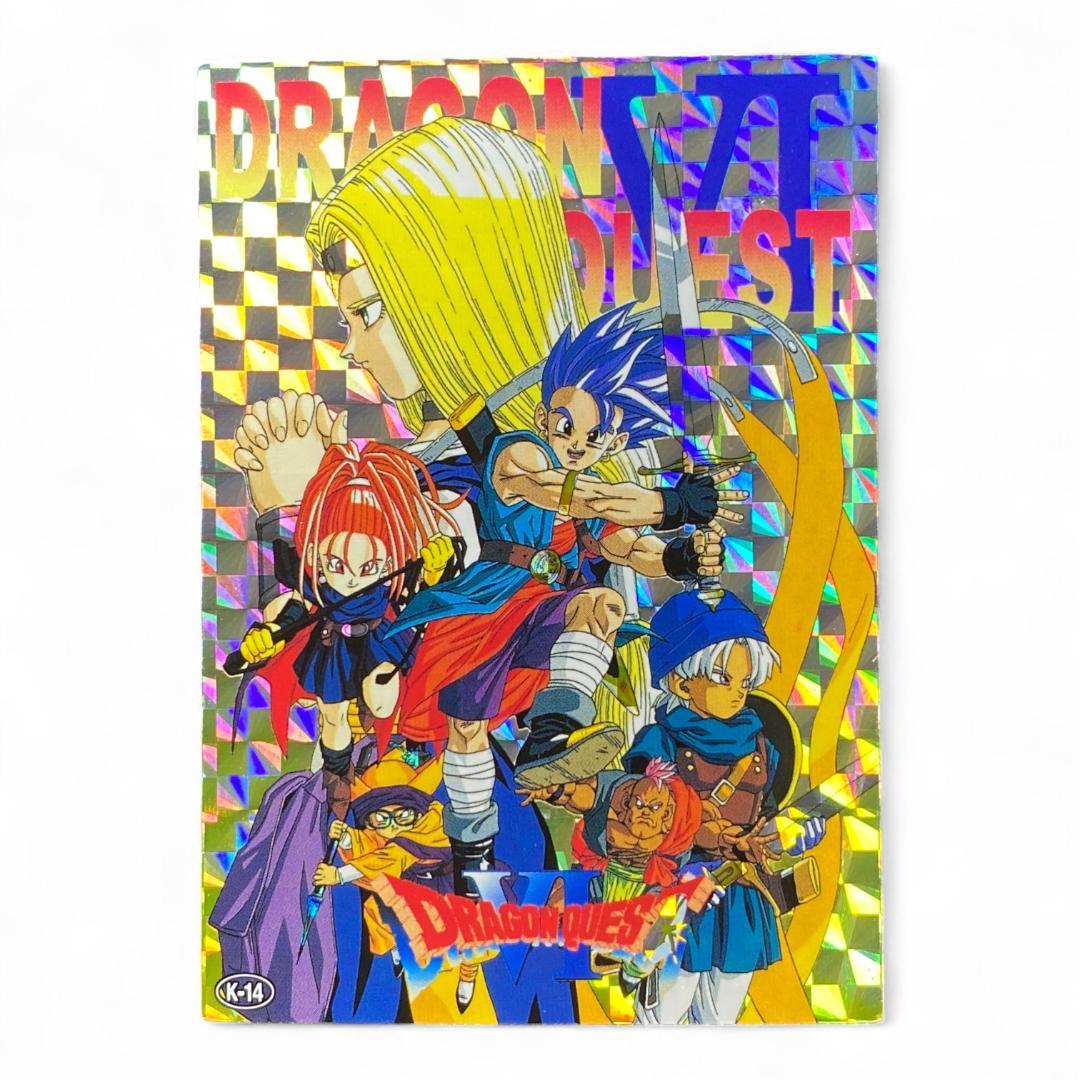 Dragon Quest VI hero team holographic card K-14 vintage foil