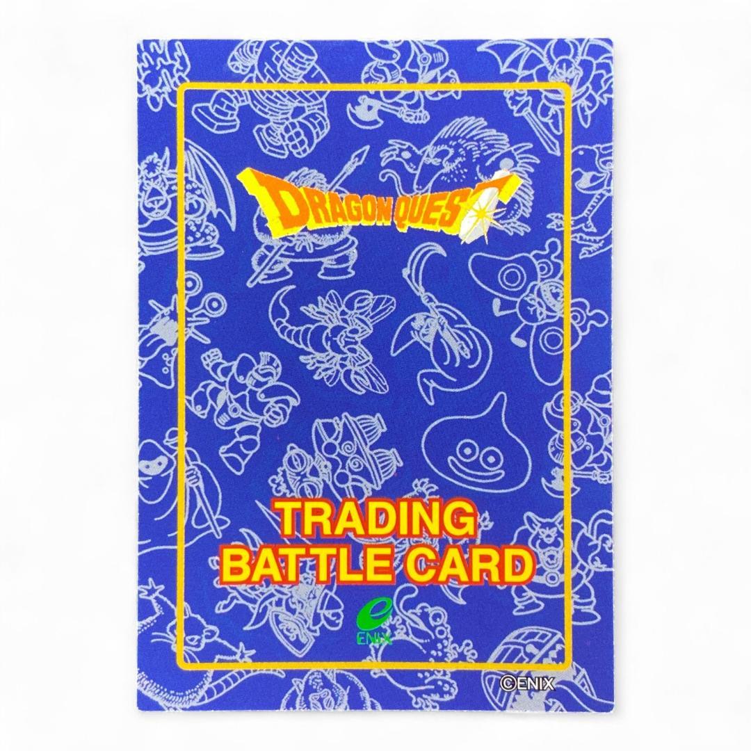 Dragon Quest VI hero team holographic card K-14 vintage foil