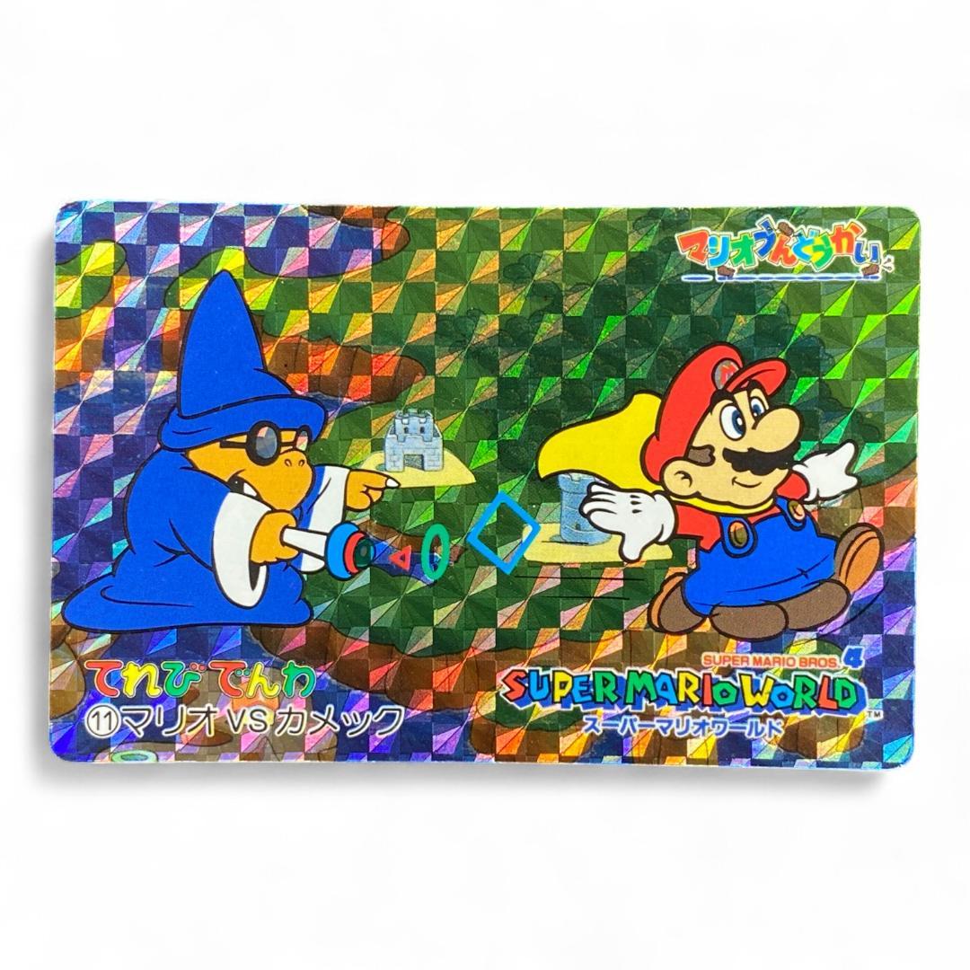 Super Mario World prism holographic card Mario vs Kamek – vintage Japanese Nintendo collectible
