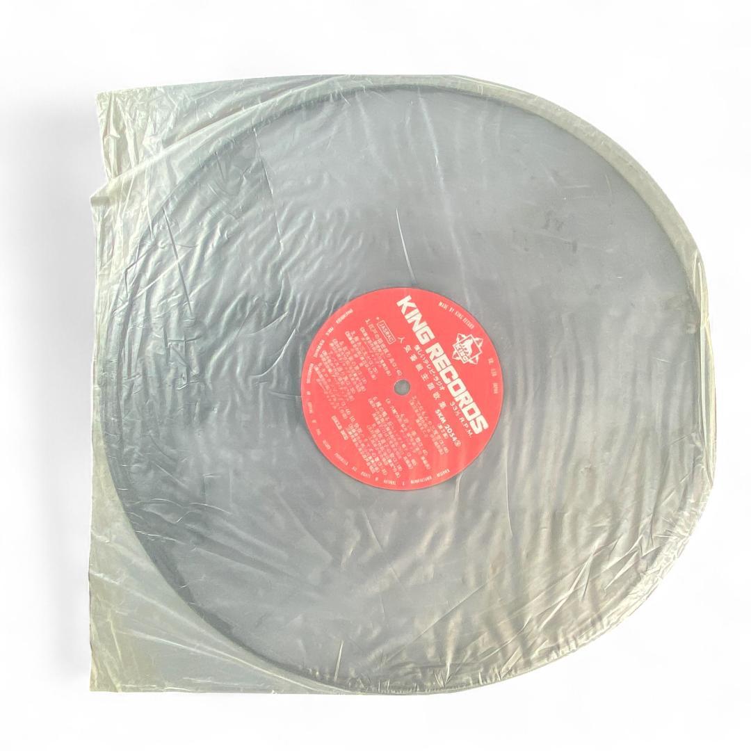 Vintage Japanese TV Theme Song Collection LP Record Album - Atom & More