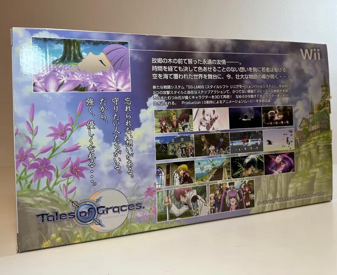 Official Nintendo Wii Console Tales of Graces Special Edition Gaming System