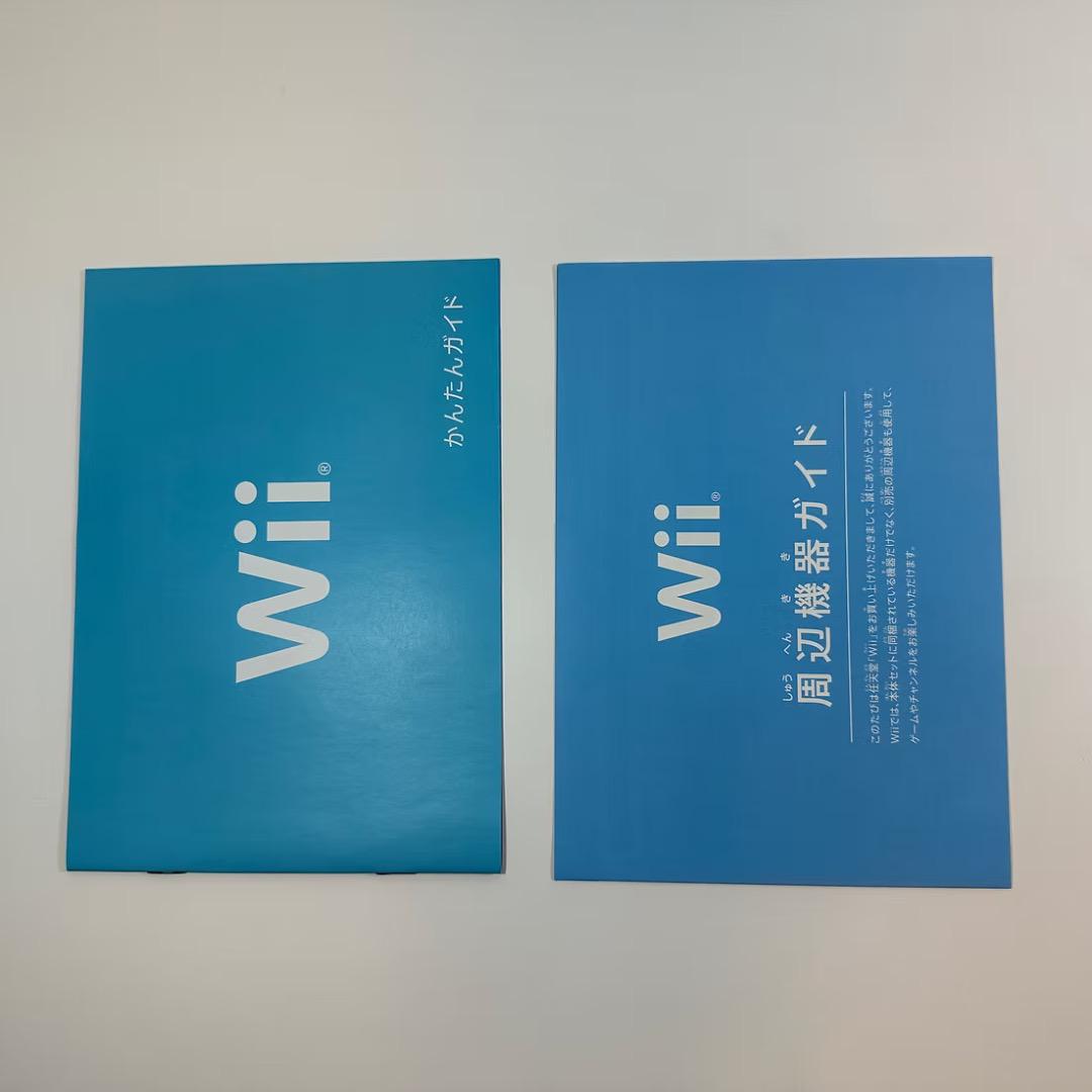 Official Nintendo Wii Console Tales of Graces Special Edition Gaming System