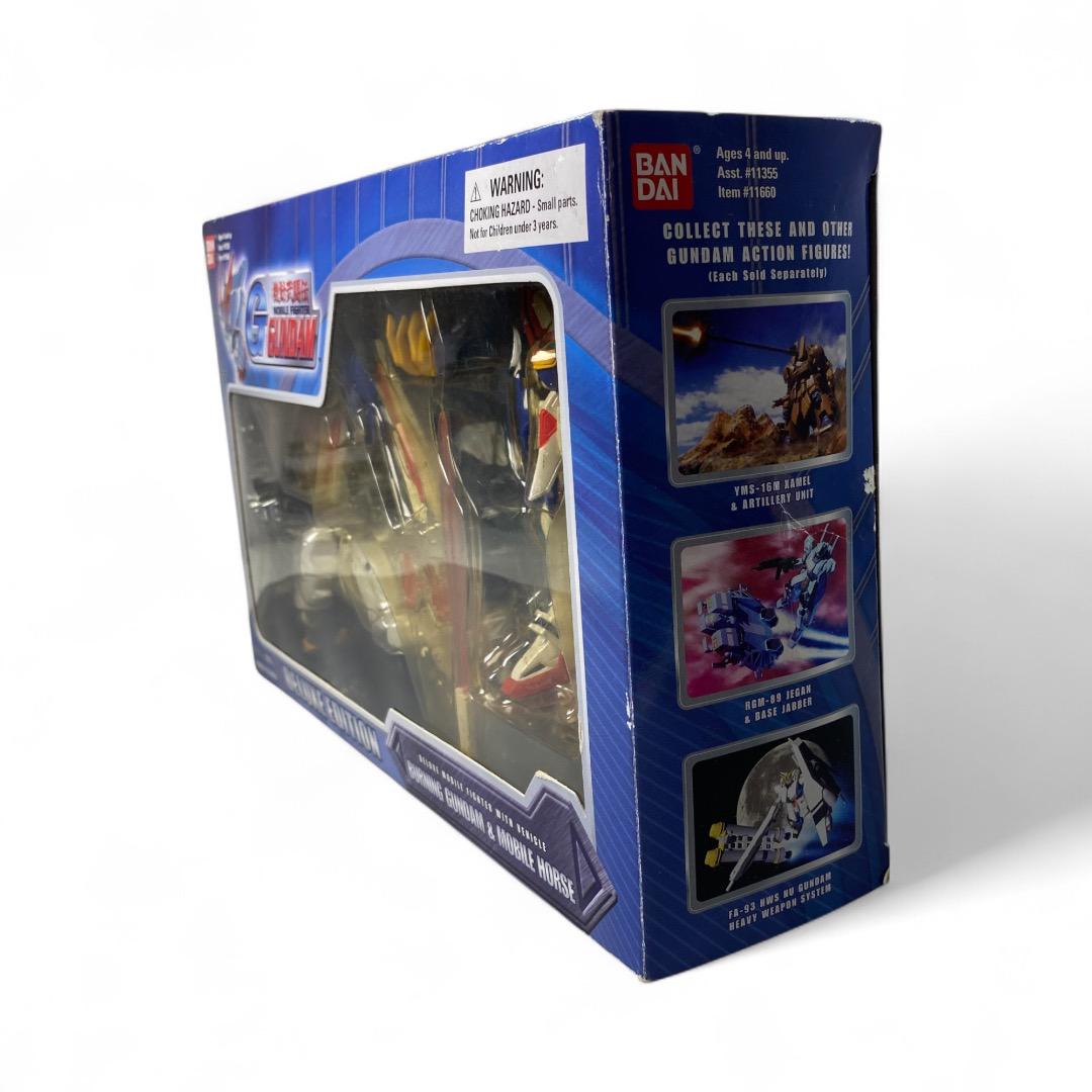 Mobile Fighter G Gundam Deluxe Burning Gundam & Mobile Horse Action Figure Set