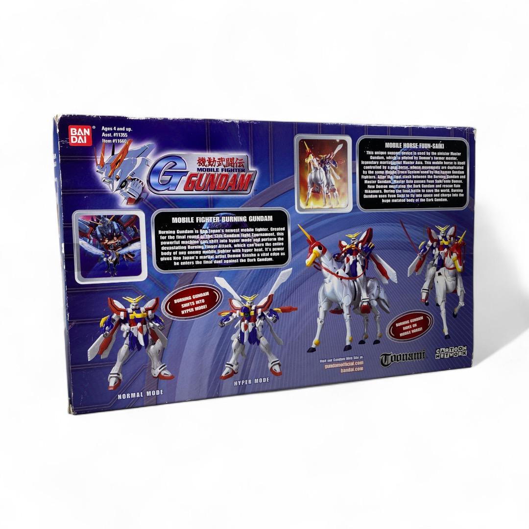 Mobile Fighter G Gundam Deluxe Burning Gundam & Mobile Horse Action Figure Set