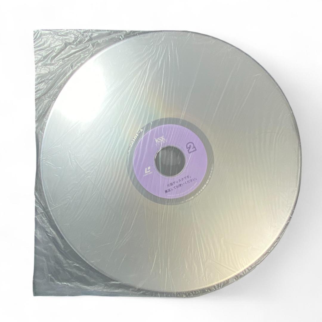 Ah! My Goddess Moonlight Laser Disc: Authentic Japanese Anime Collectible