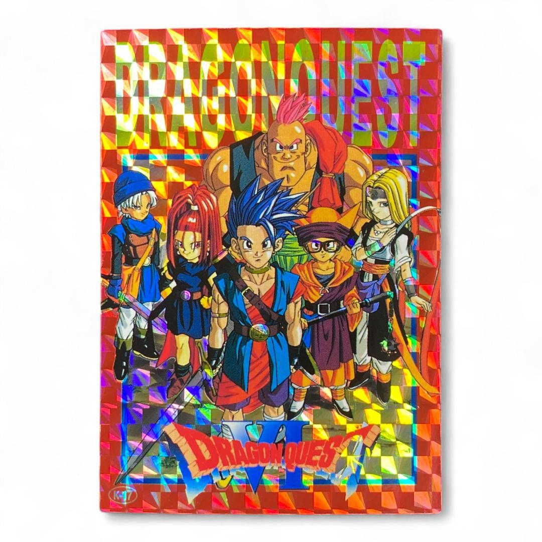 Dragon Quest VI full party holographic card K-1 red foil vintage