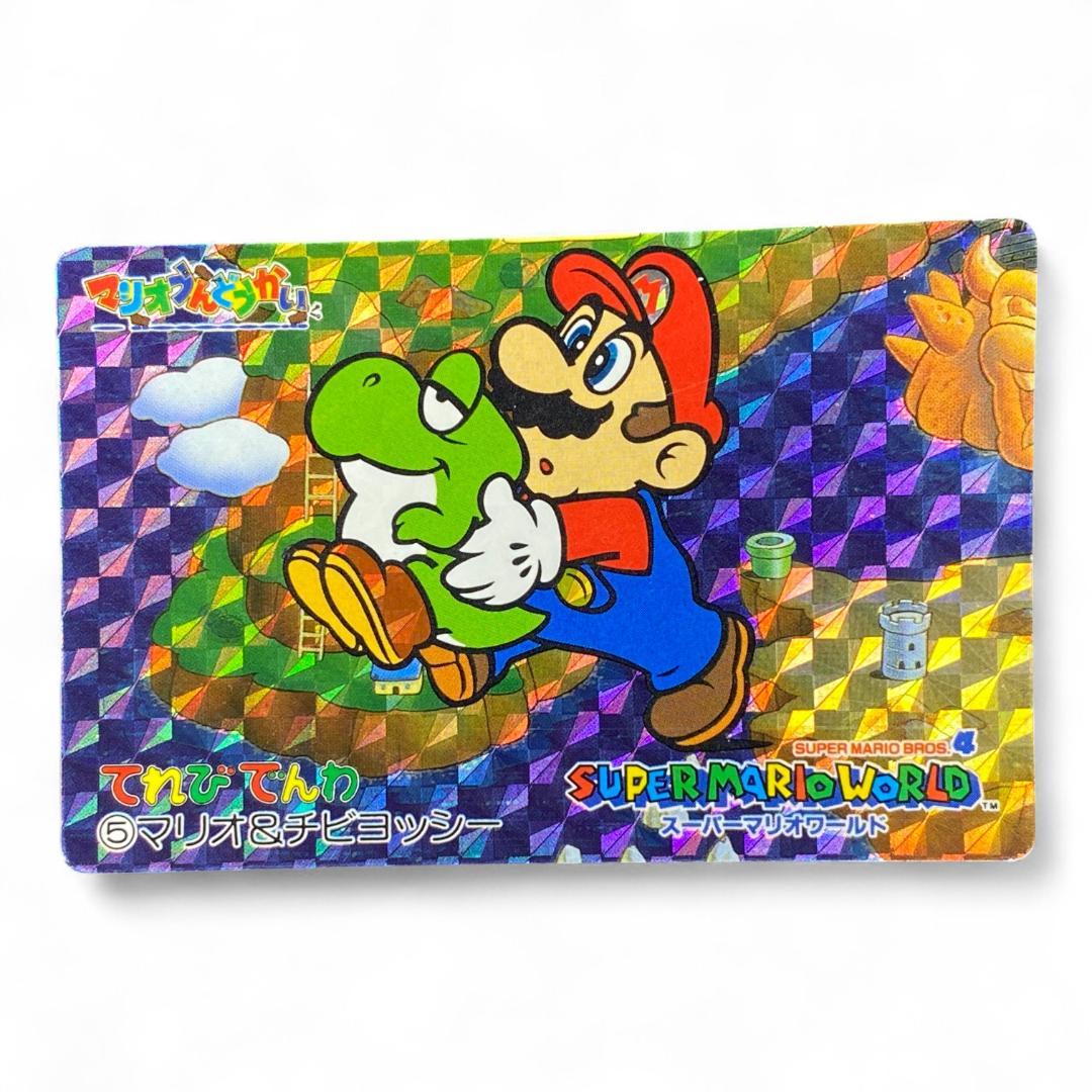 Super Mario World prism holographic card Mario and Baby Yoshi – vintage Nintendo collectible Japan