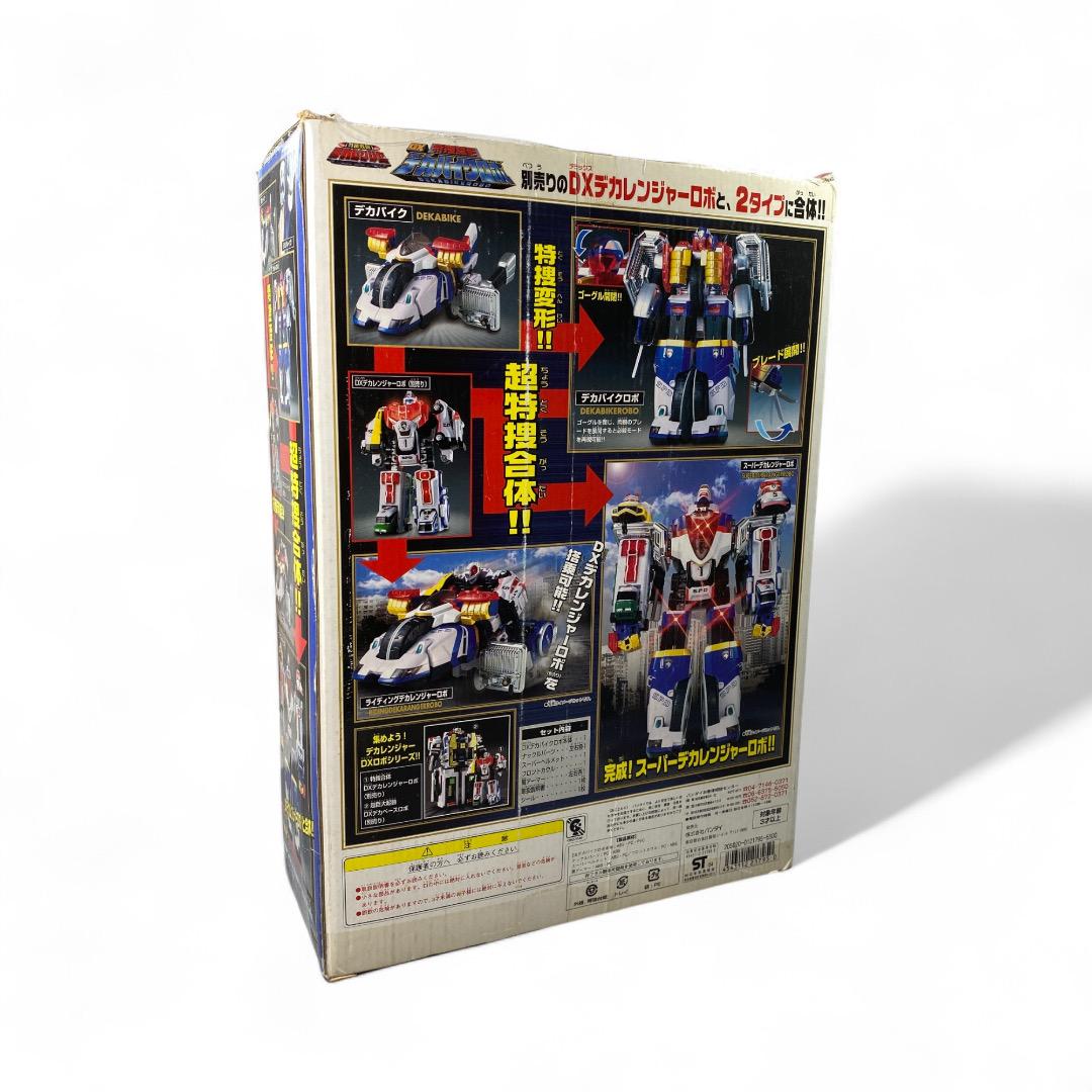 Bandai Tokusou Sentai Dekaranger DX Dekabike Robo: Vintage Transforming Robot Toy