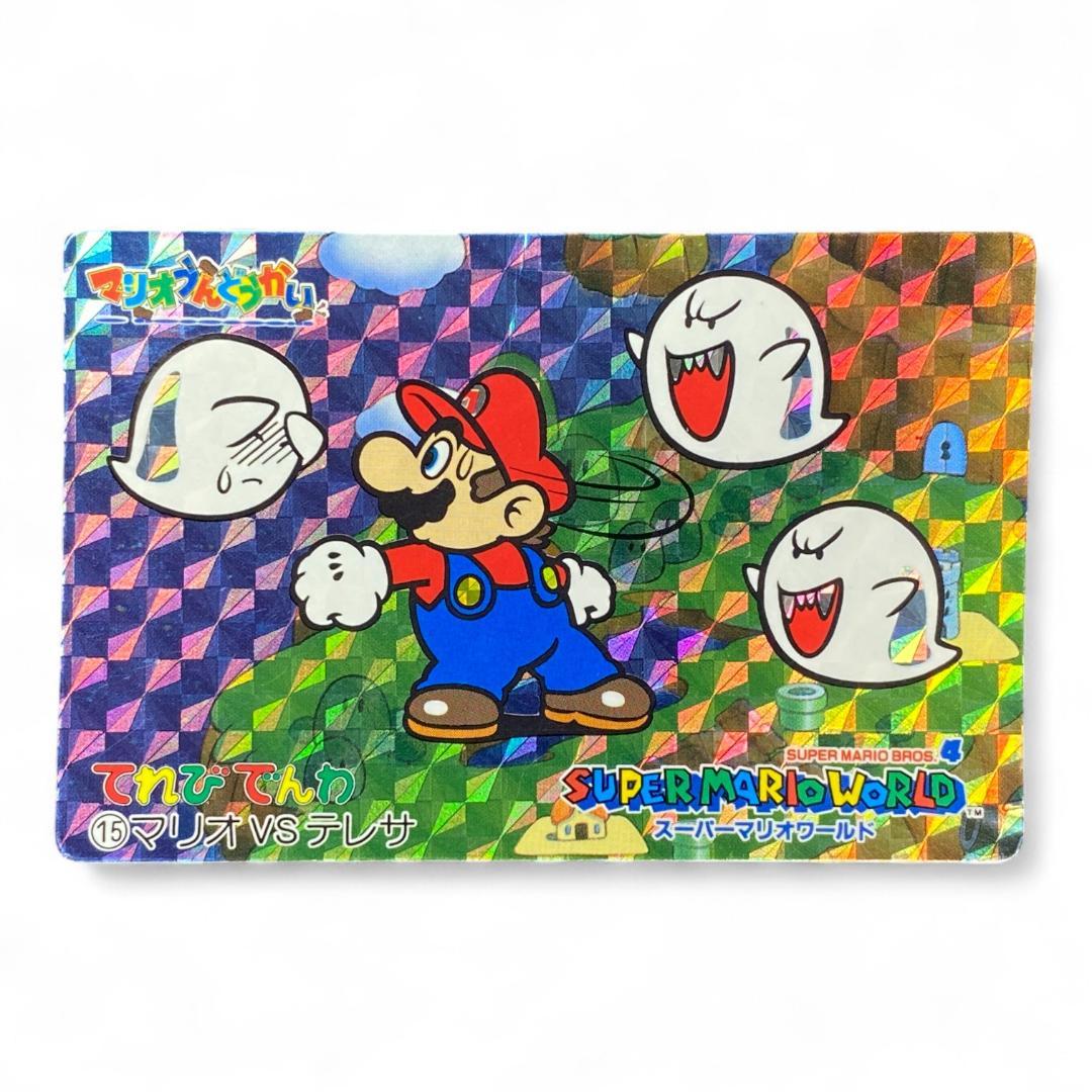 Super Mario World holographic card featuring Mario vs Boo ghosts – Japanese vintage collectible