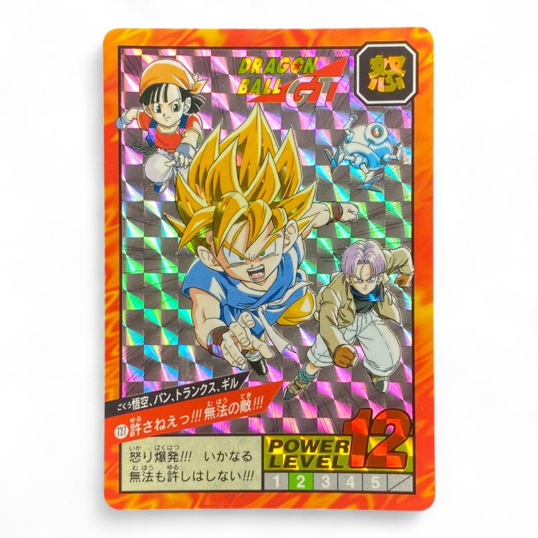 Dragon Ball GT prism holographic card featuring Goku, Trunks, Pan, and Giru