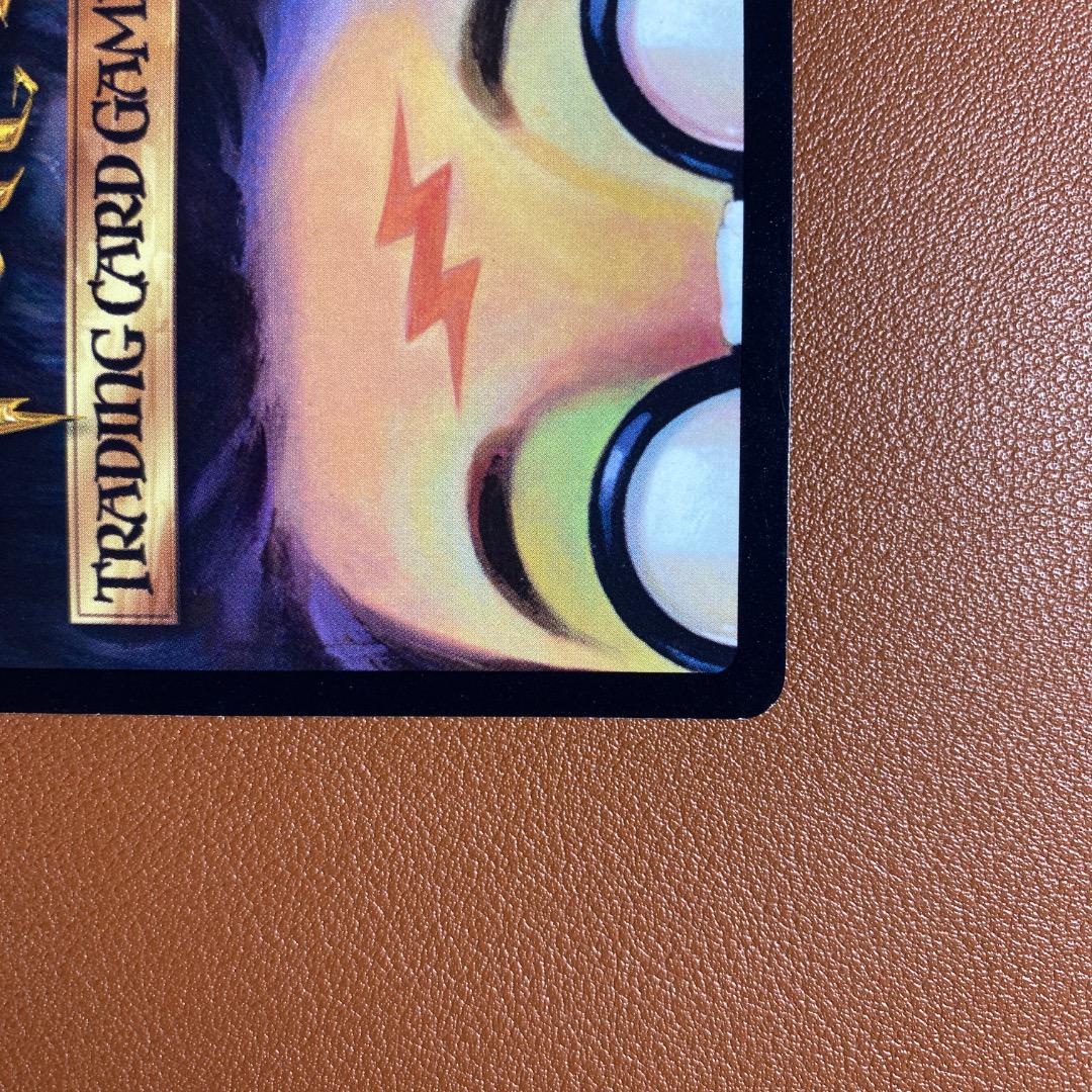 Harry Potter Japanese trading card The Dragon Escaped 4/116 2001 Wizards