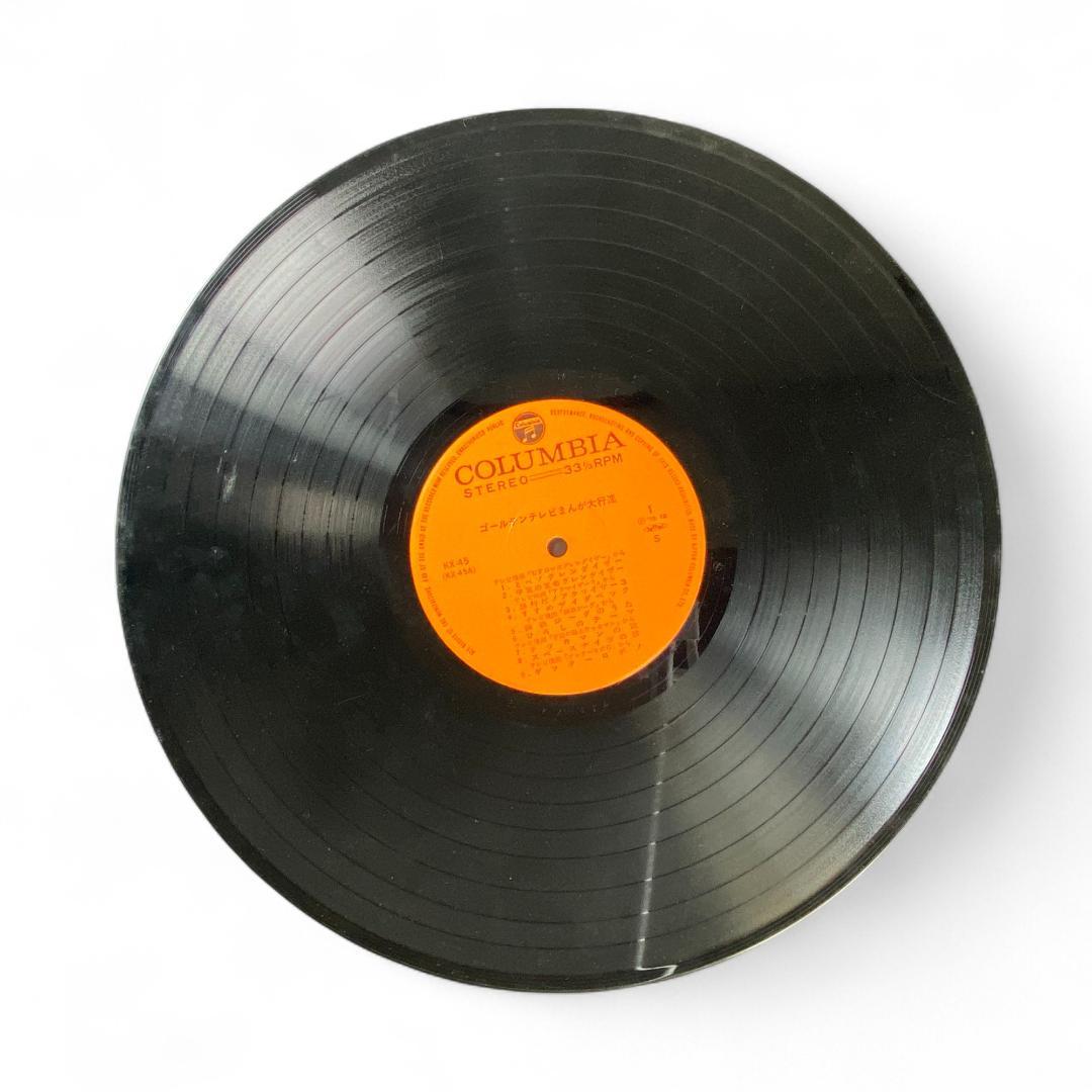 Vintage Grendizer Anime Theme Song Collection LP Record Album - Authentic Japanese Edition