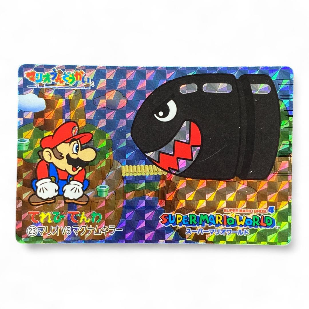 Super Mario World prism holographic card Mario vs Banzai Bill – vintage Japanese Nintendo collectible