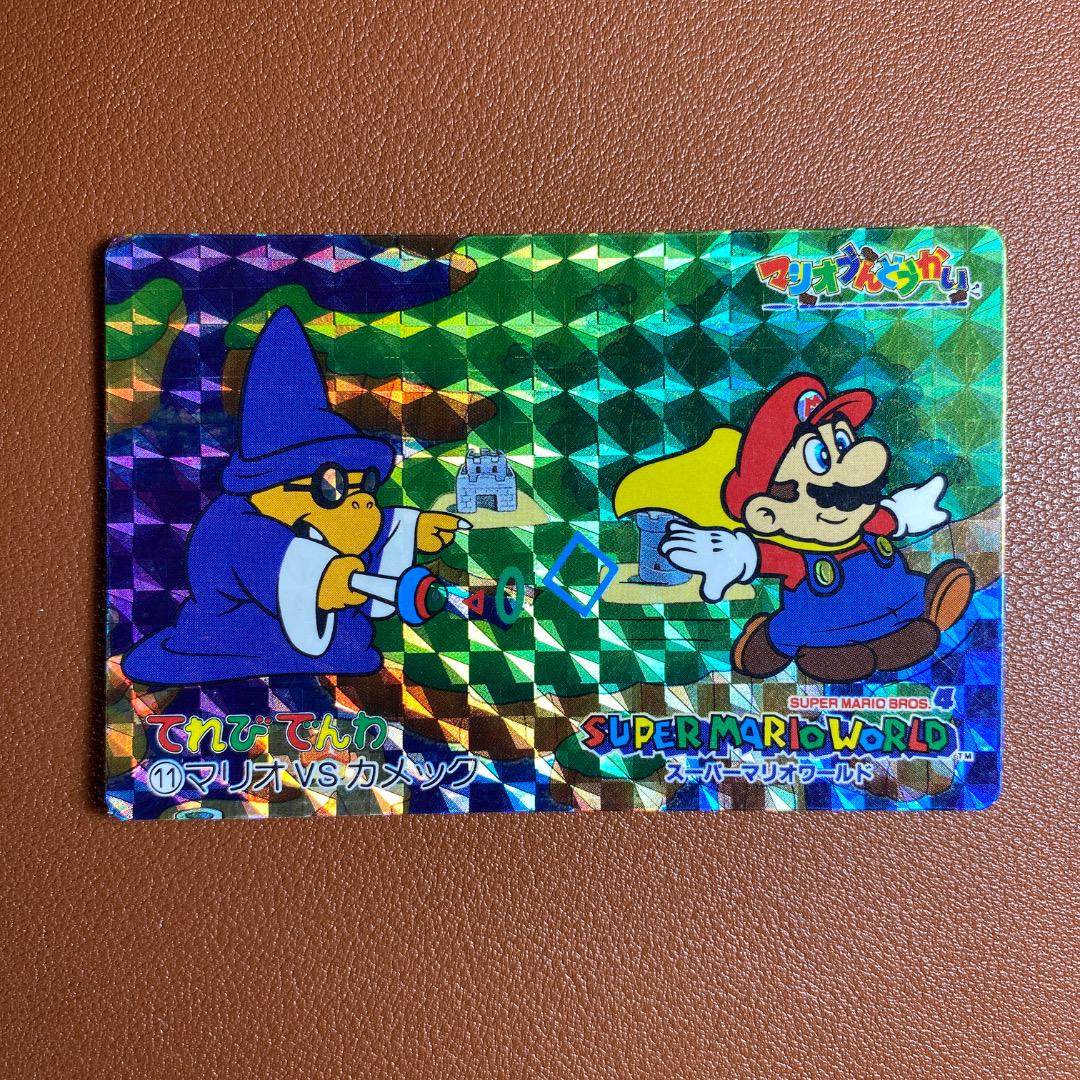 Super Mario World prism holographic card Mario vs Kamek vintage Japanese Nintendo collectible