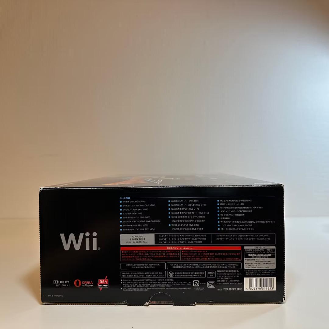 Nintendo Wii Console Set with Dragon Quest X USB Memory - Excellent Condition