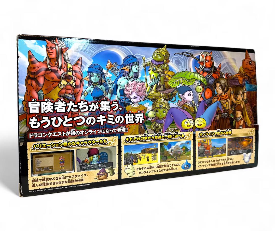 Nintendo Wii Console Set with Dragon Quest X USB Memory - Excellent Condition