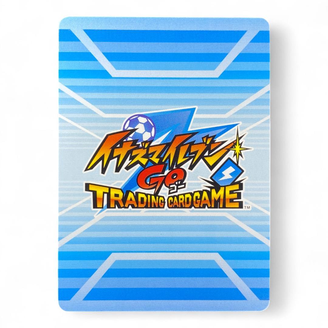 Inazuma Eleven GO Death Sword Shoot Technique Support Card BCP 400 Tomy Japan