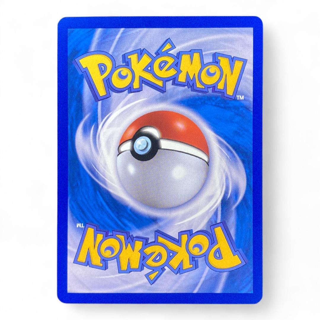 Schoolboy 078/067 SR Full Art Korean Trainer Supporter Pokémon Card