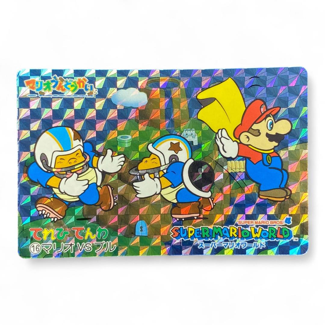 Super Mario World holographic card featuring Mario vs Bullies – vintage Japanese collectible