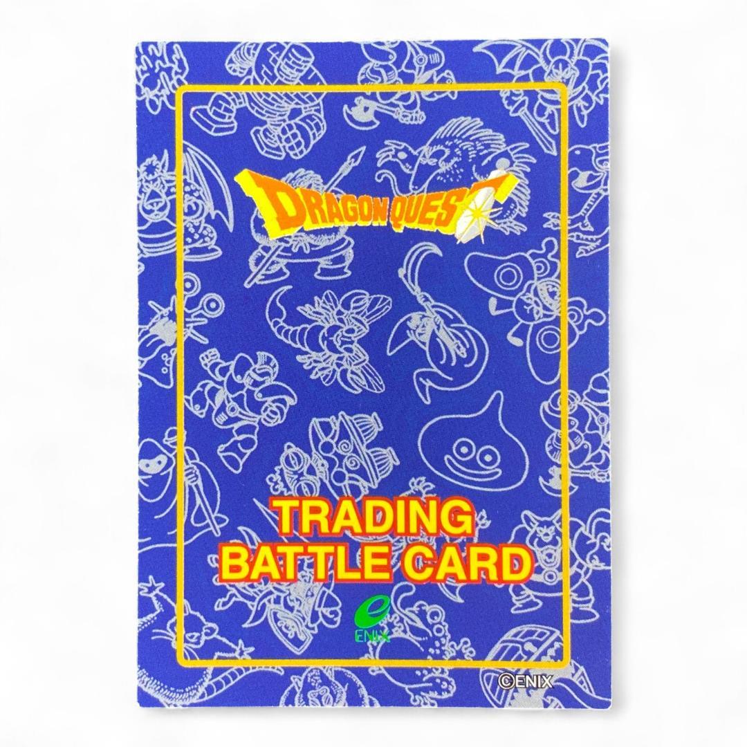 Dragon Quest VI party holographic card K-13 vintage foil