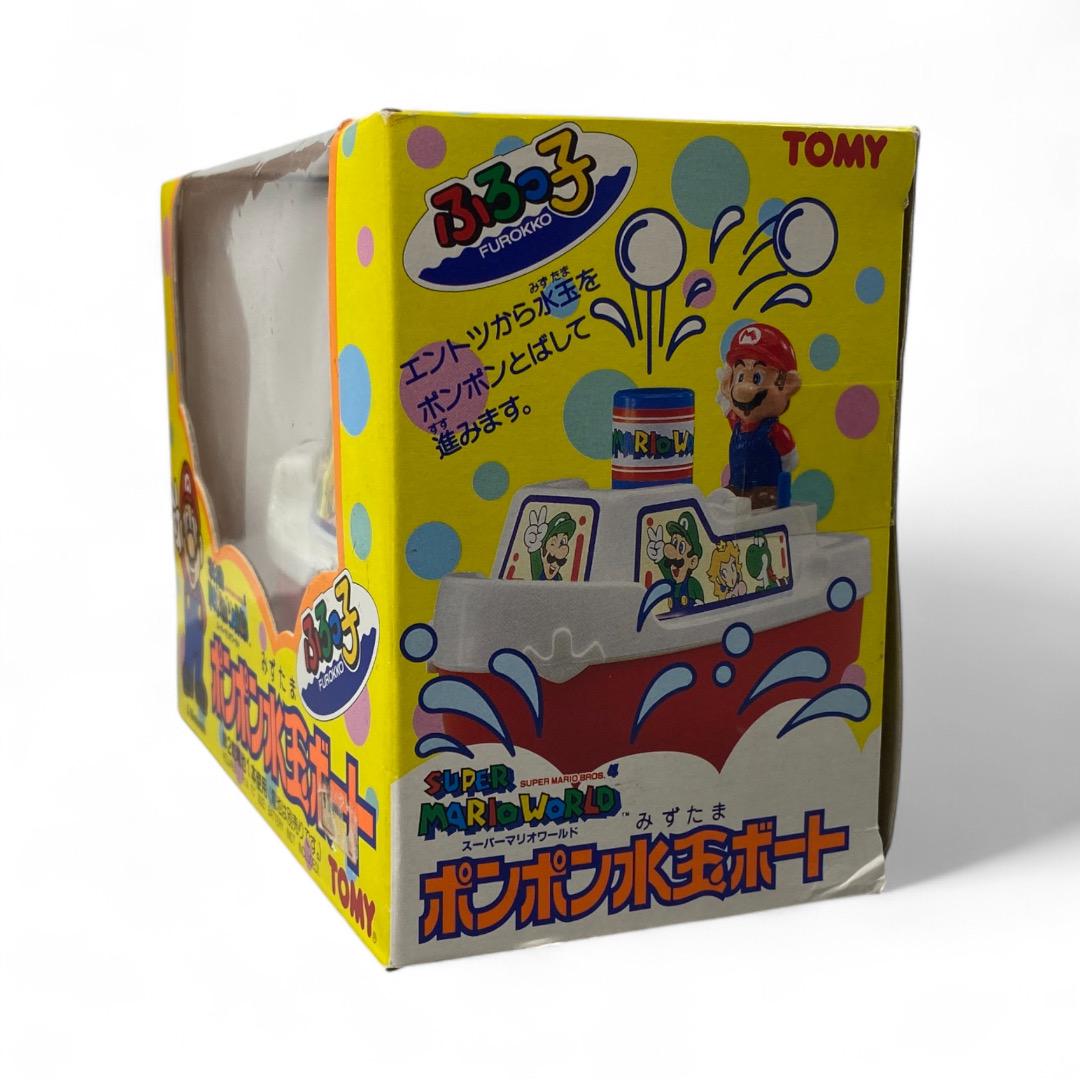 Vintage Unopened Super Mario World Frocco Pop-Pop Steam Boat by Tomy