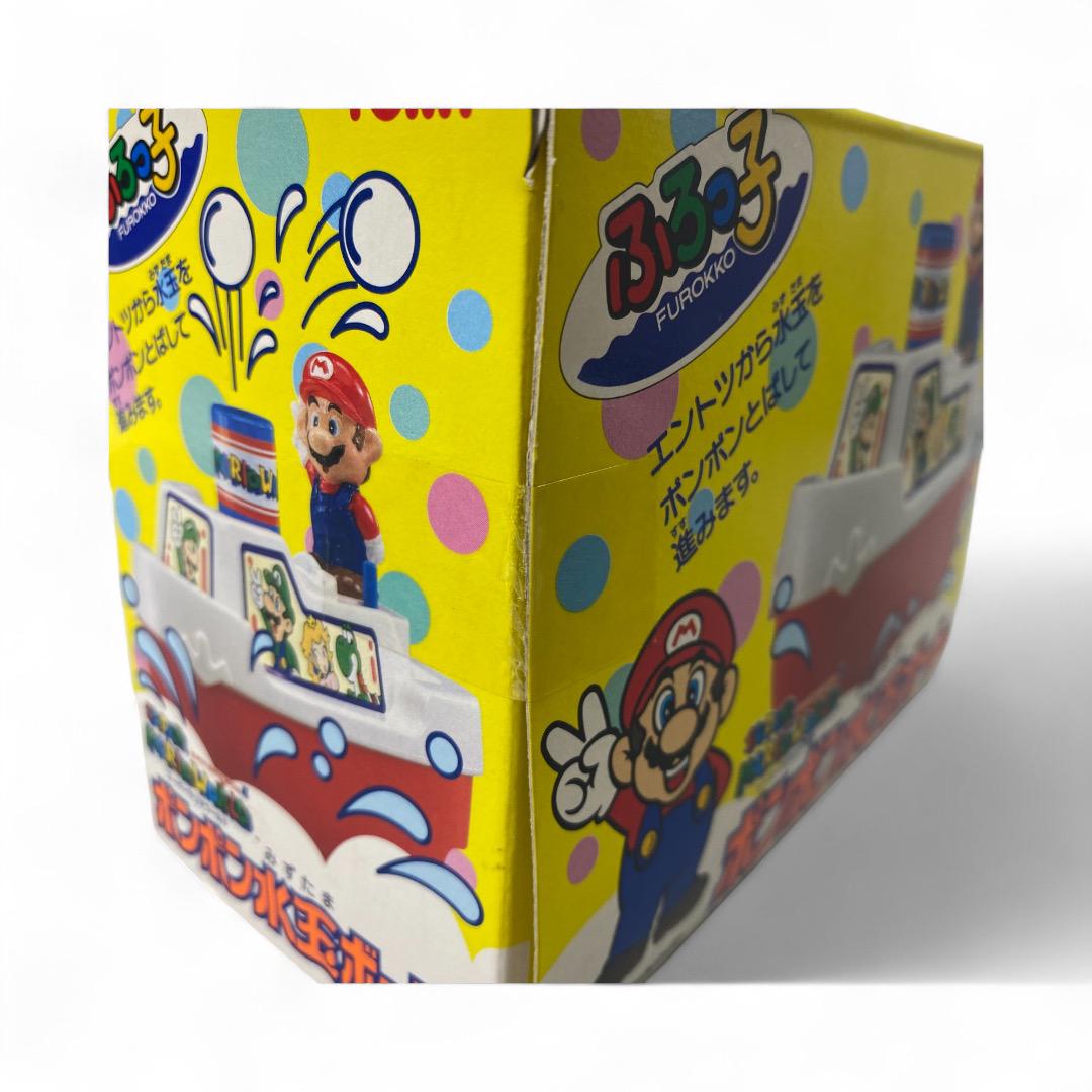 Vintage Unopened Super Mario World Frocco Pop-Pop Steam Boat by Tomy