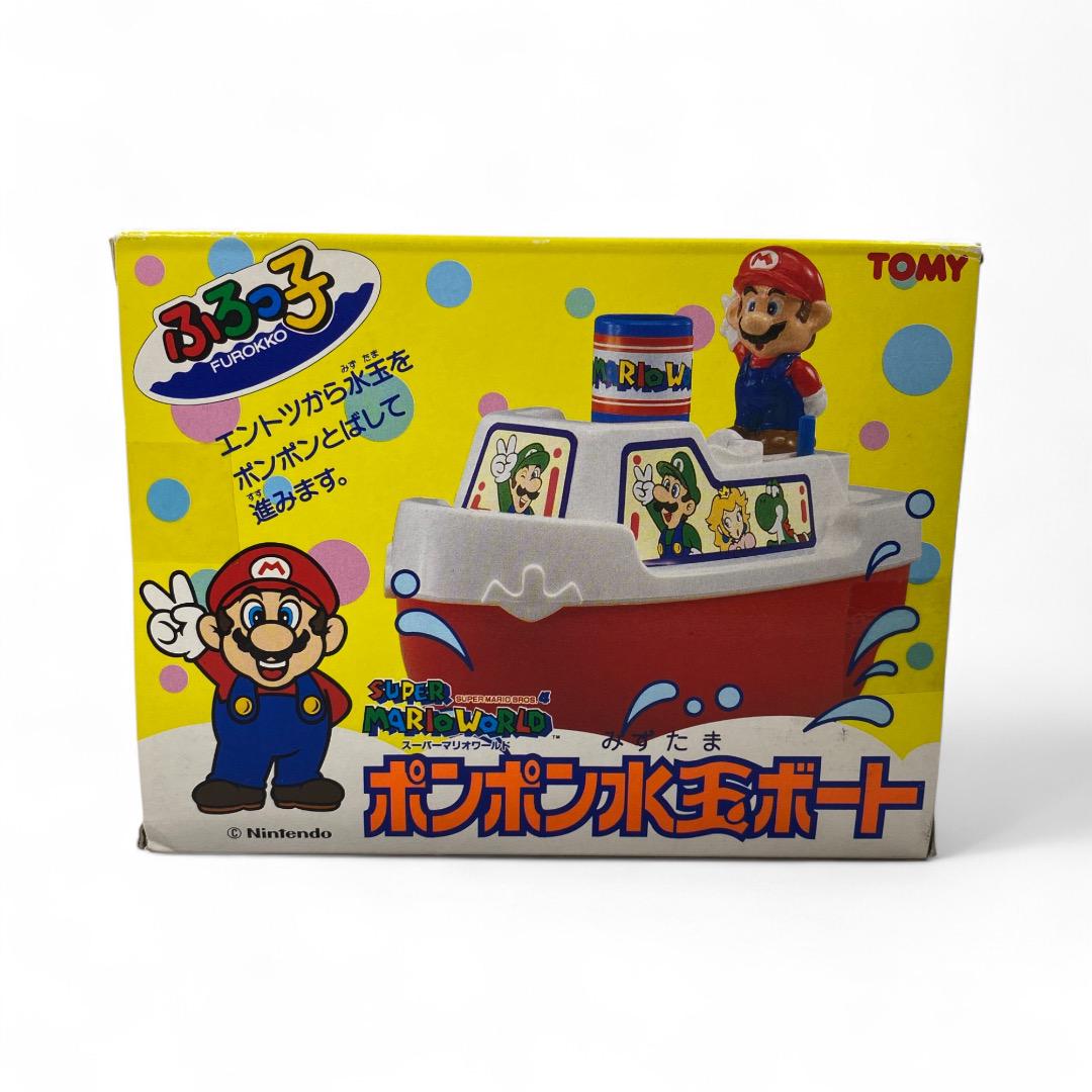 Vintage Unopened Super Mario World Frocco Pop-Pop Steam Boat by Tomy