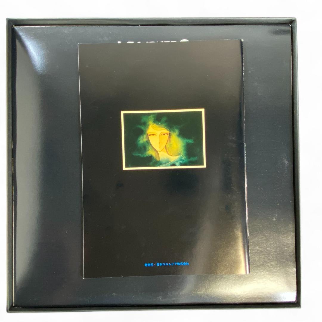 Space Cruiser Yamato English Version LP: Authentic, Rare, and Collectible Vinyl Record