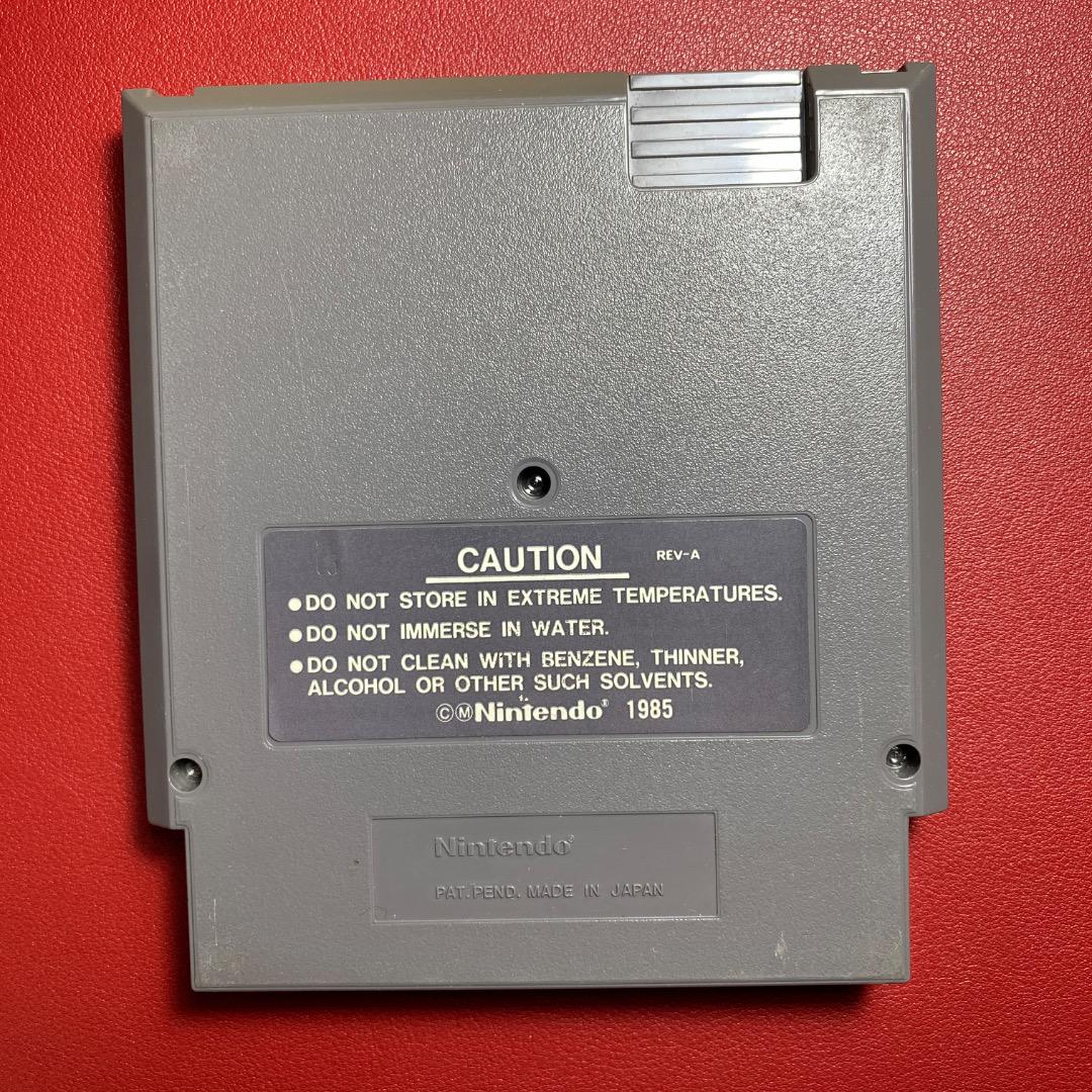 Operation Wolf NES Famicom Retro Gaming Cartridge