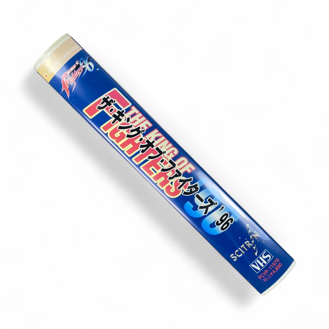 The King of Fighters '96 VHS SNK Neo Geo Fighting Game