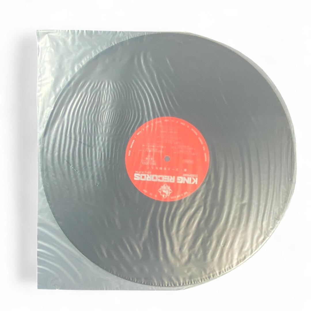 New Ace wo Nerae! Music Collection LP - Original Soundtrack Vinyl Record