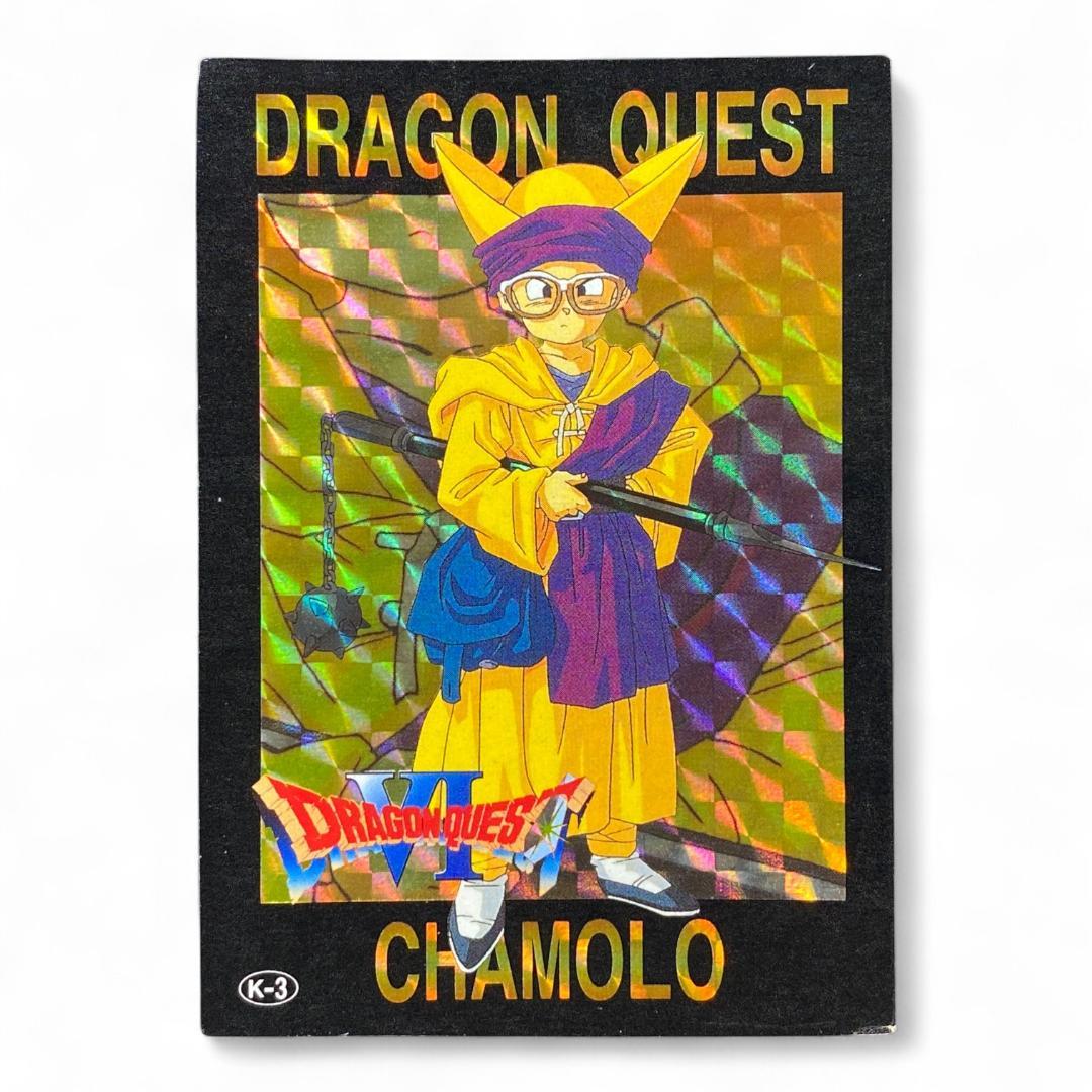 Dragon Quest VI Chamoro Chamolo K-3 holographic vintage card