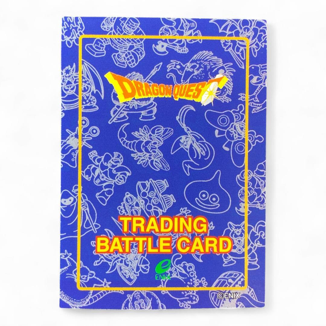Dragon Quest VI Chamoro Chamolo K-3 holographic vintage card