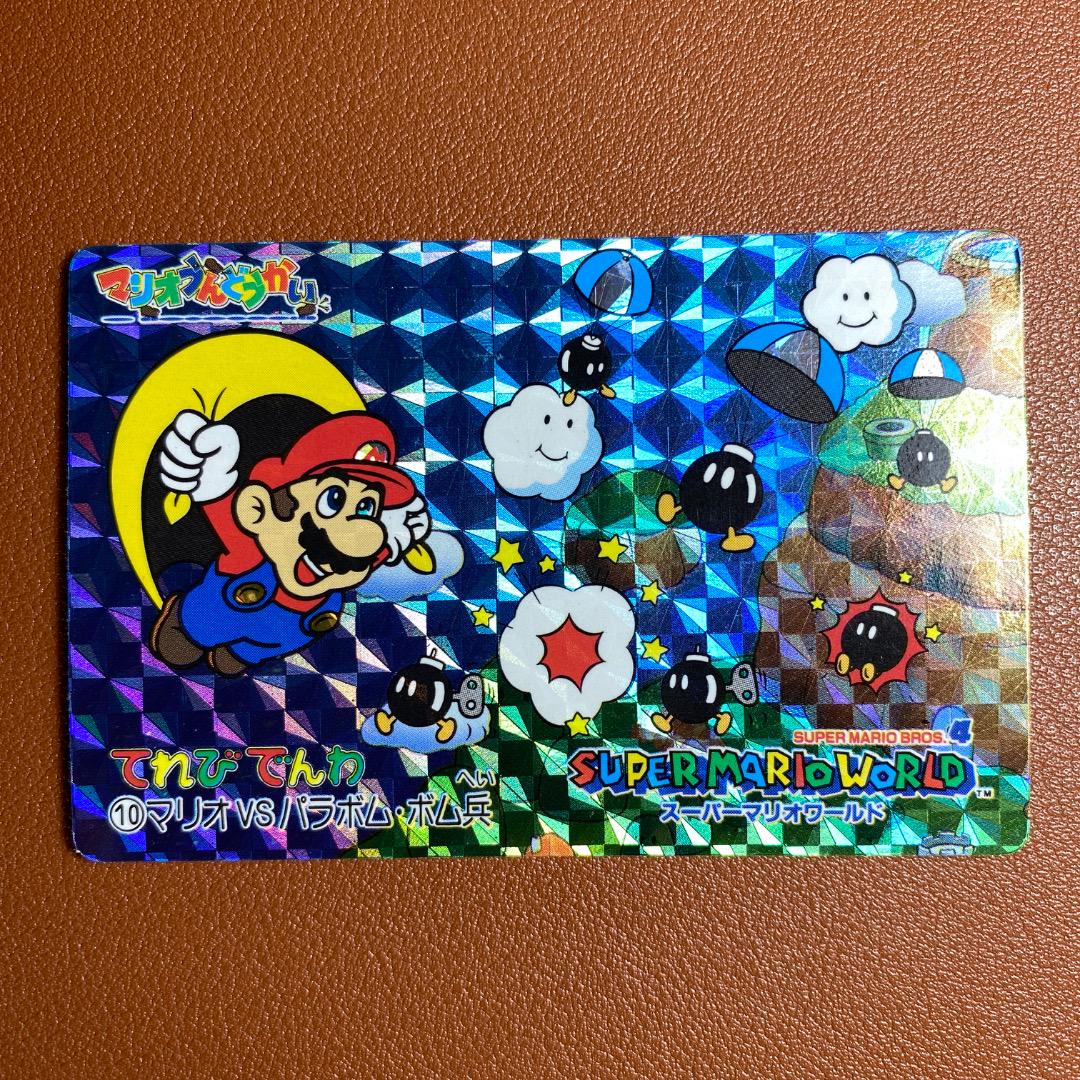 Super Mario World prism holographic card Mario vs Bob-ombs and Parabombs – vintage Japanese Nintendo collectible