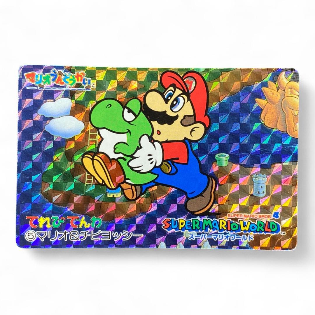Super Mario World prism holographic card Mario and Baby Yoshi – vintage Japanese Nintendo collectible