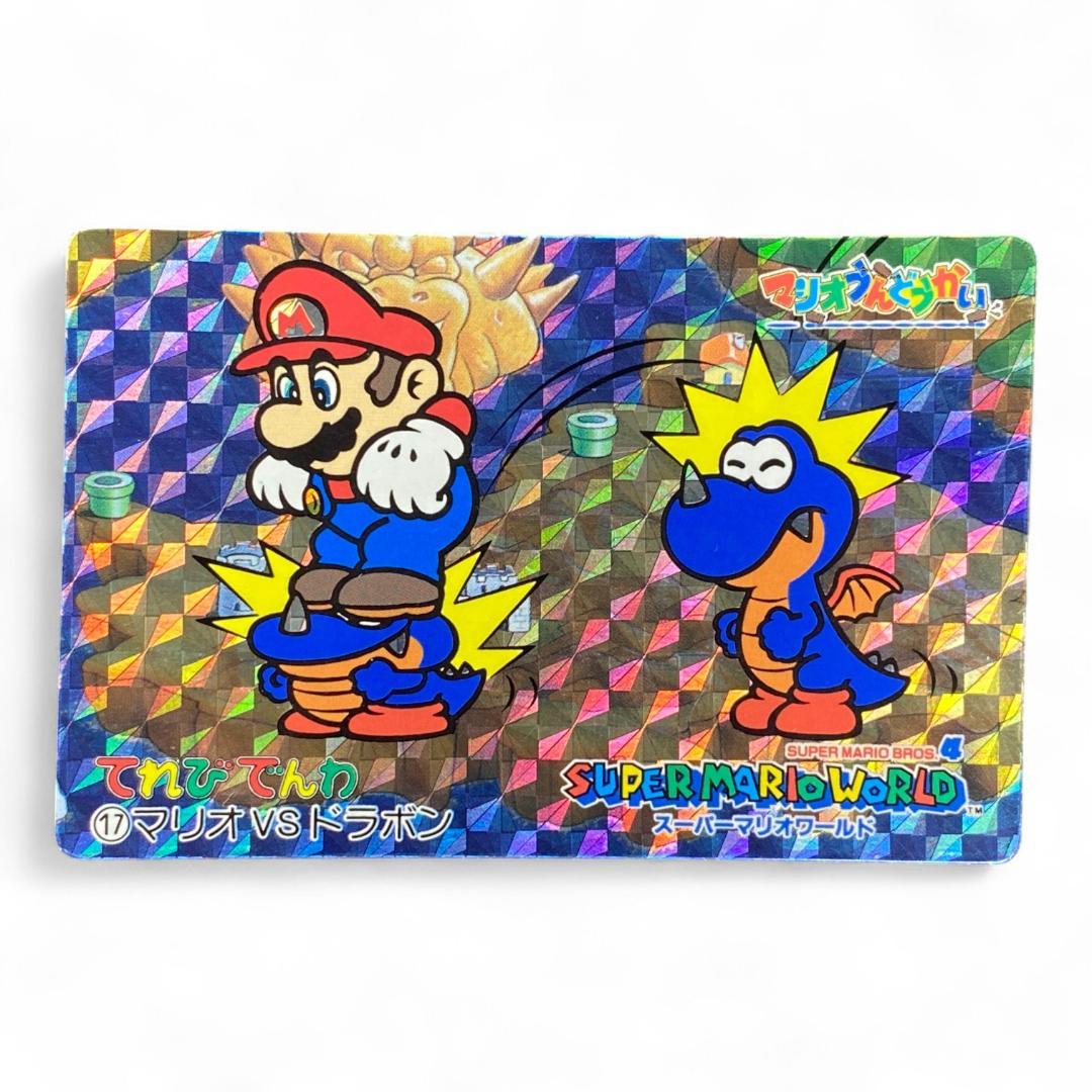 Super Mario World holographic card featuring Mario vs Dorabon – vintage Japanese collectible