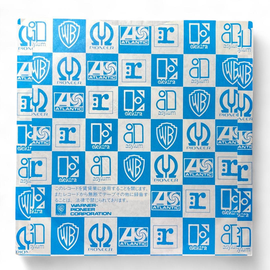 Vintage "Hello, Vifam" Anime Soundtrack EP Record - Authentic Japanese Pressing