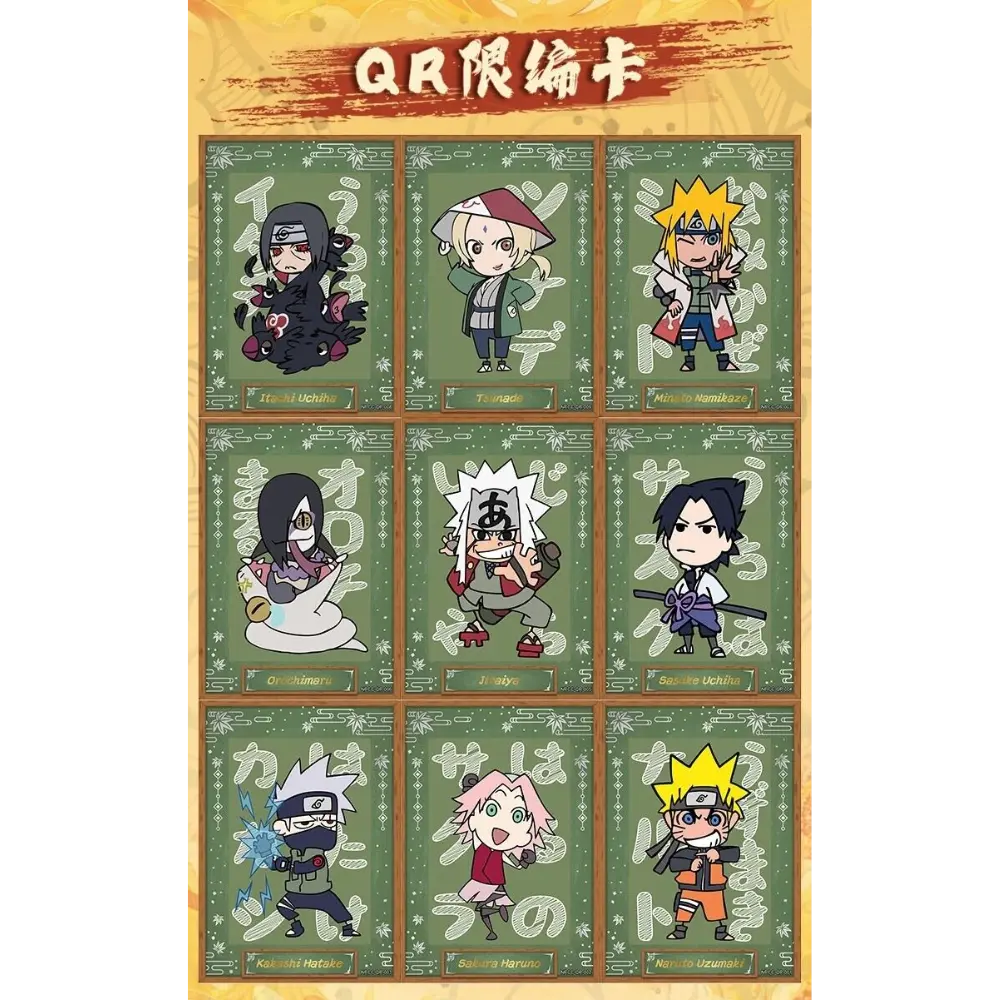 Naruto Heritage Collection