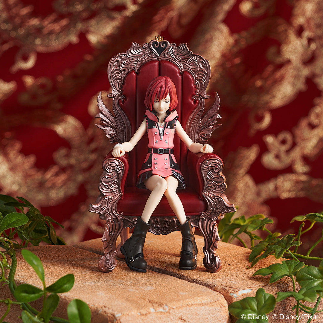 Kingdom Hearts Kairi Figure