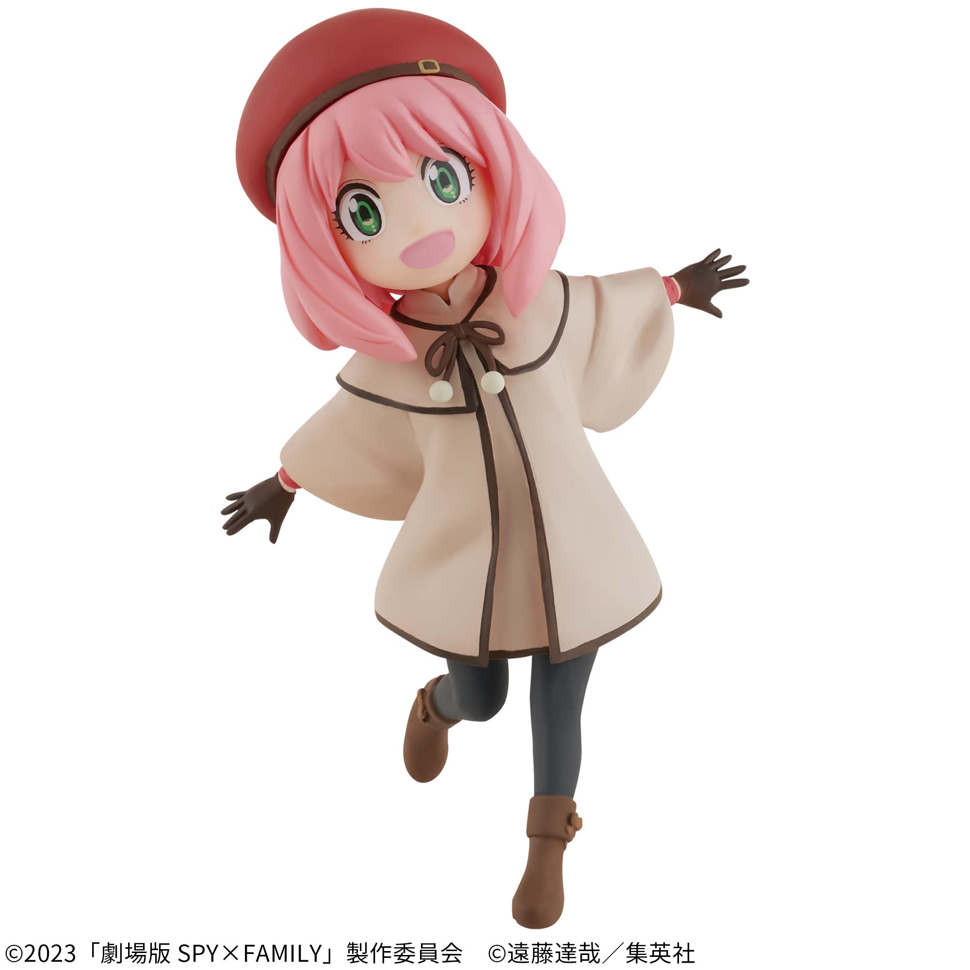 Spy x Family Anya Forger Figurine