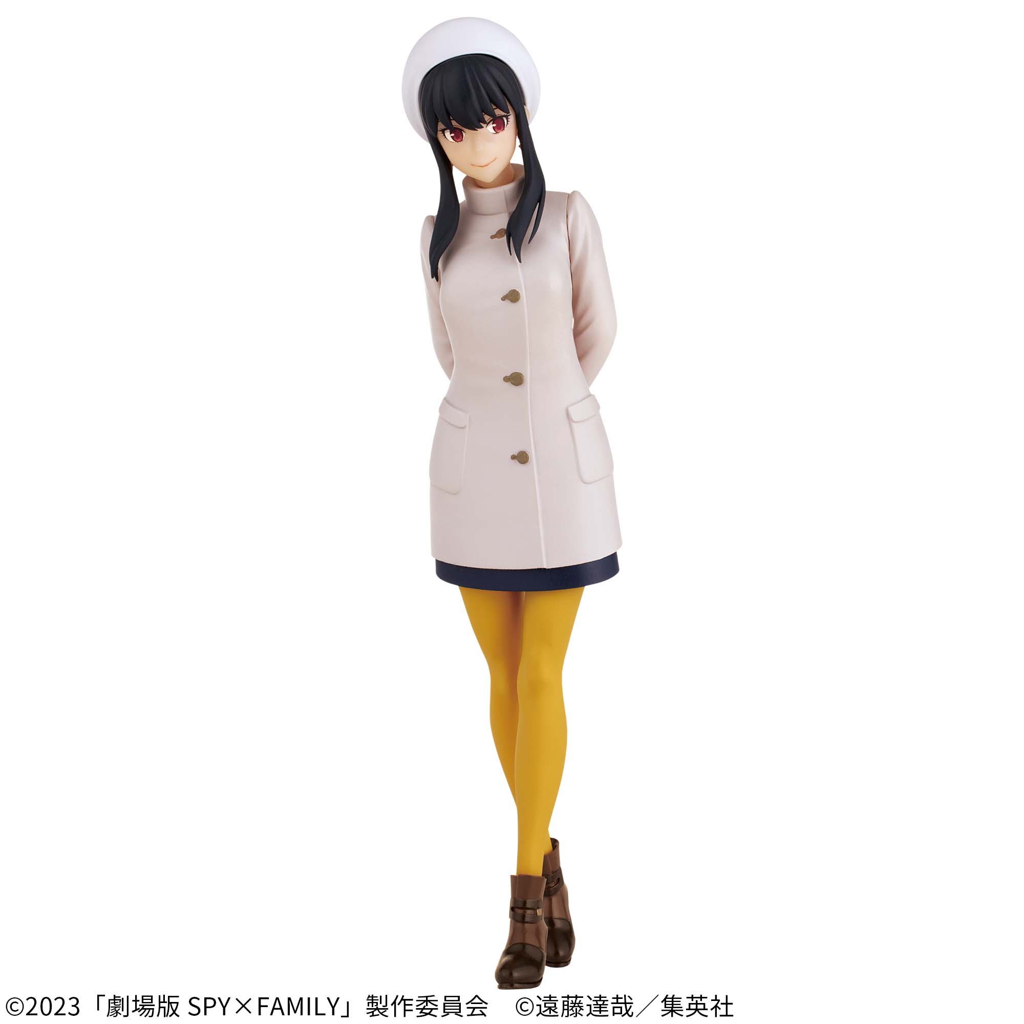 Spy x Family Yor Forger Figurine