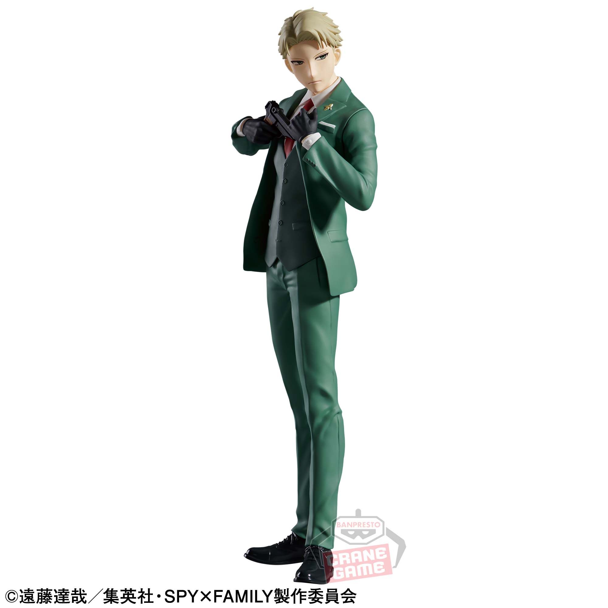 Spy x Family Loid Forger Figure