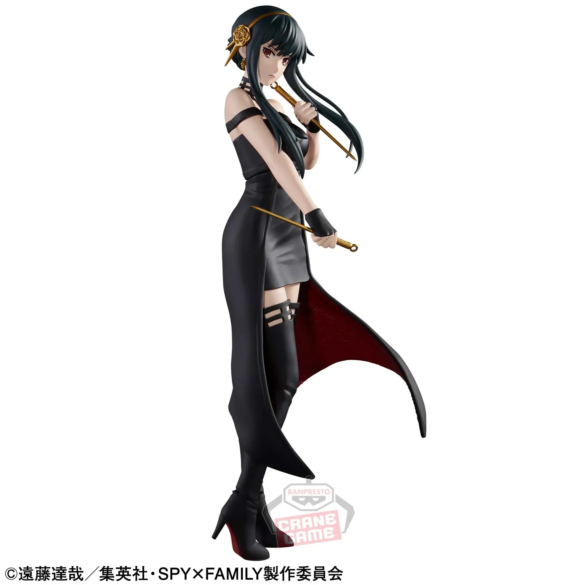 Spy x Family Yor Forger Figure