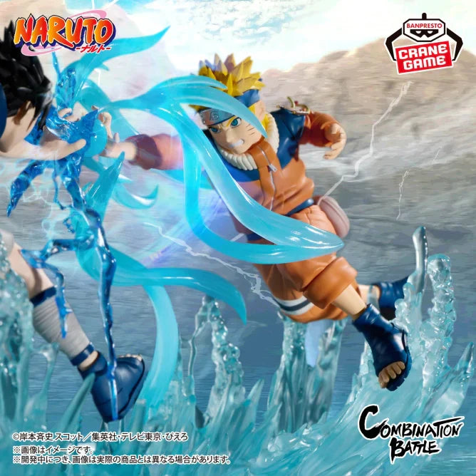 Naruto Uzumaki Combination Figure
