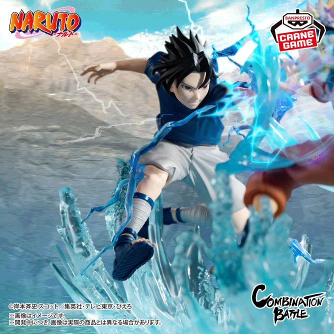 Naruto Sasuke Uchiha Figure 12cm