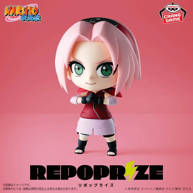 Naruto Sakura Haruno Figure