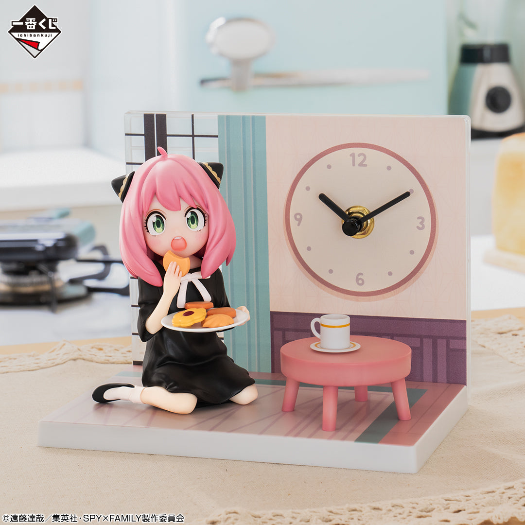 Spy x Family Anya Figure