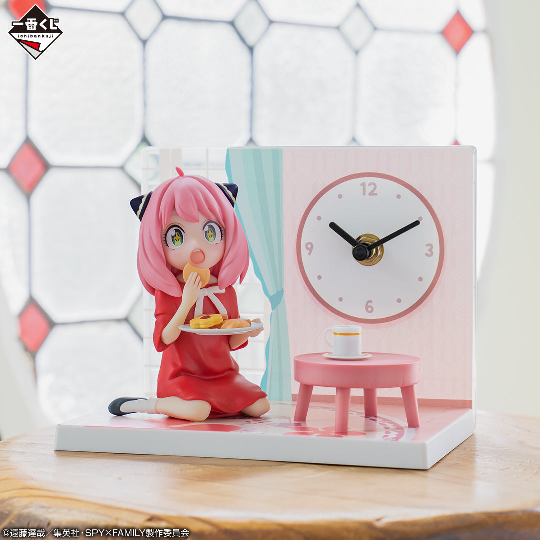 Spy x Family Anya Figurine