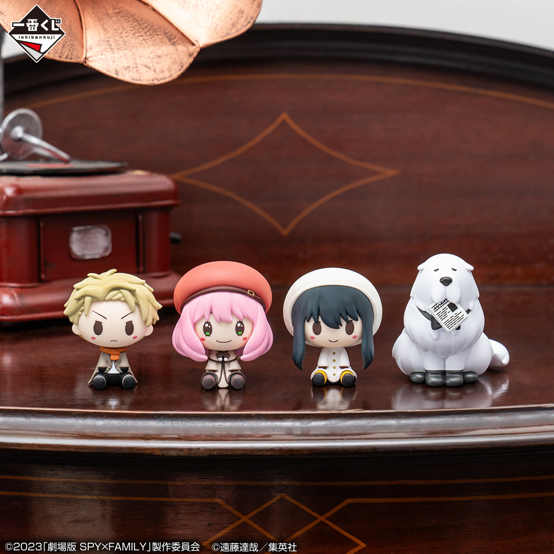 Spy x Family Figure Set